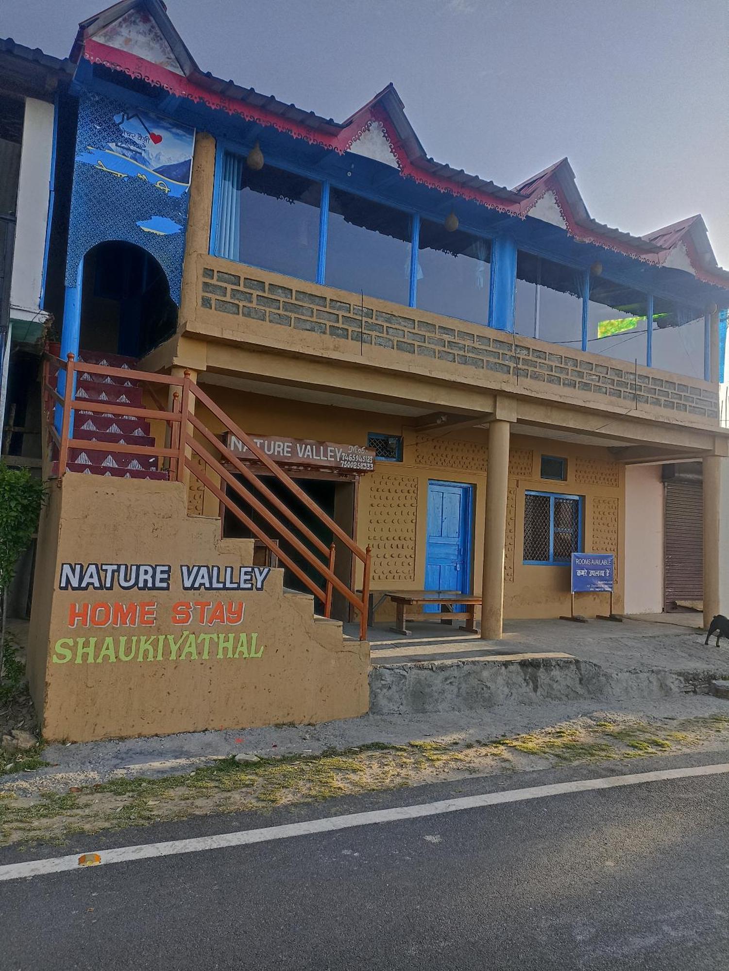 Nature Valley Homestay Shaukiyathal Panuānaula 外观 照片